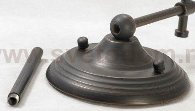 Светильник настенный бра Lussole LSL-2901-01 MILAZZO