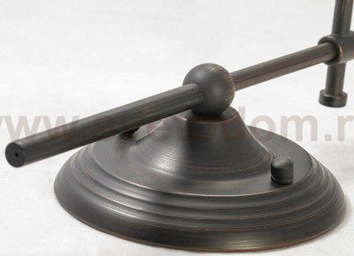 Светильник настенный бра Lussole LSL-2901-01 MILAZZO