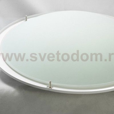 Светильник настенно-потолочный Lussole LSL-5502-02 ACQUA