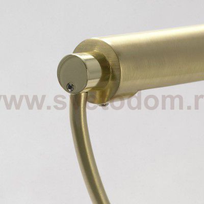 Светильник настенный бра Lussole LSL-6201-01 Sennori