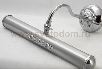Светильник для картин Lussole Loft LSL-6331-02