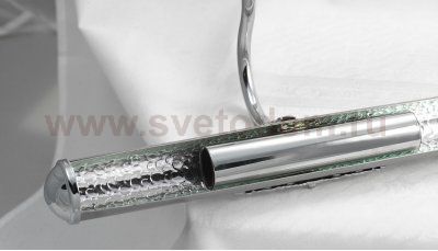 Светильник для картин Lussole Loft LSL-6331-04