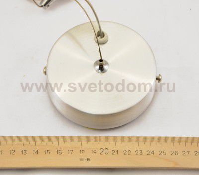 Светильник подвесной Lussole LSL-7816-01 VASTO