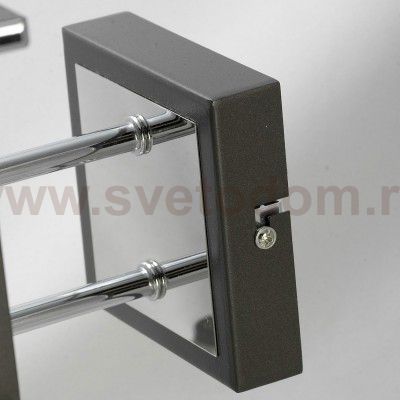 Люстра Lussole LSL-9007-04 COSTANZO