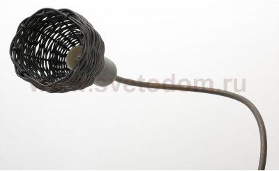 Люстра Lussole LSN-1003-03 ANCONA