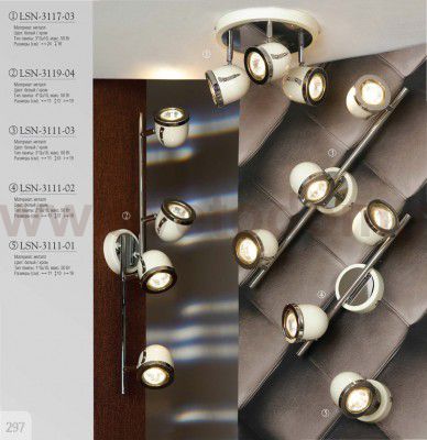 Светильник поворотный спот Lussole LSN-3119-06 TIVOLI