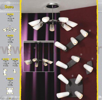 Люстра Lussole LSN-4903-07 SAVA