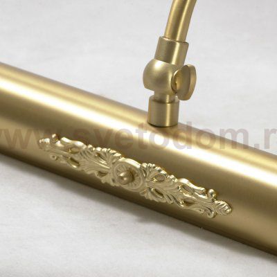 Картинная подсветка Lussole lsp-0031 CANTIANO