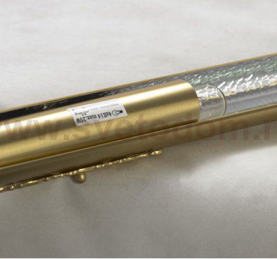 Картинная подсветка Lussole lsp-0033 CANTIANO