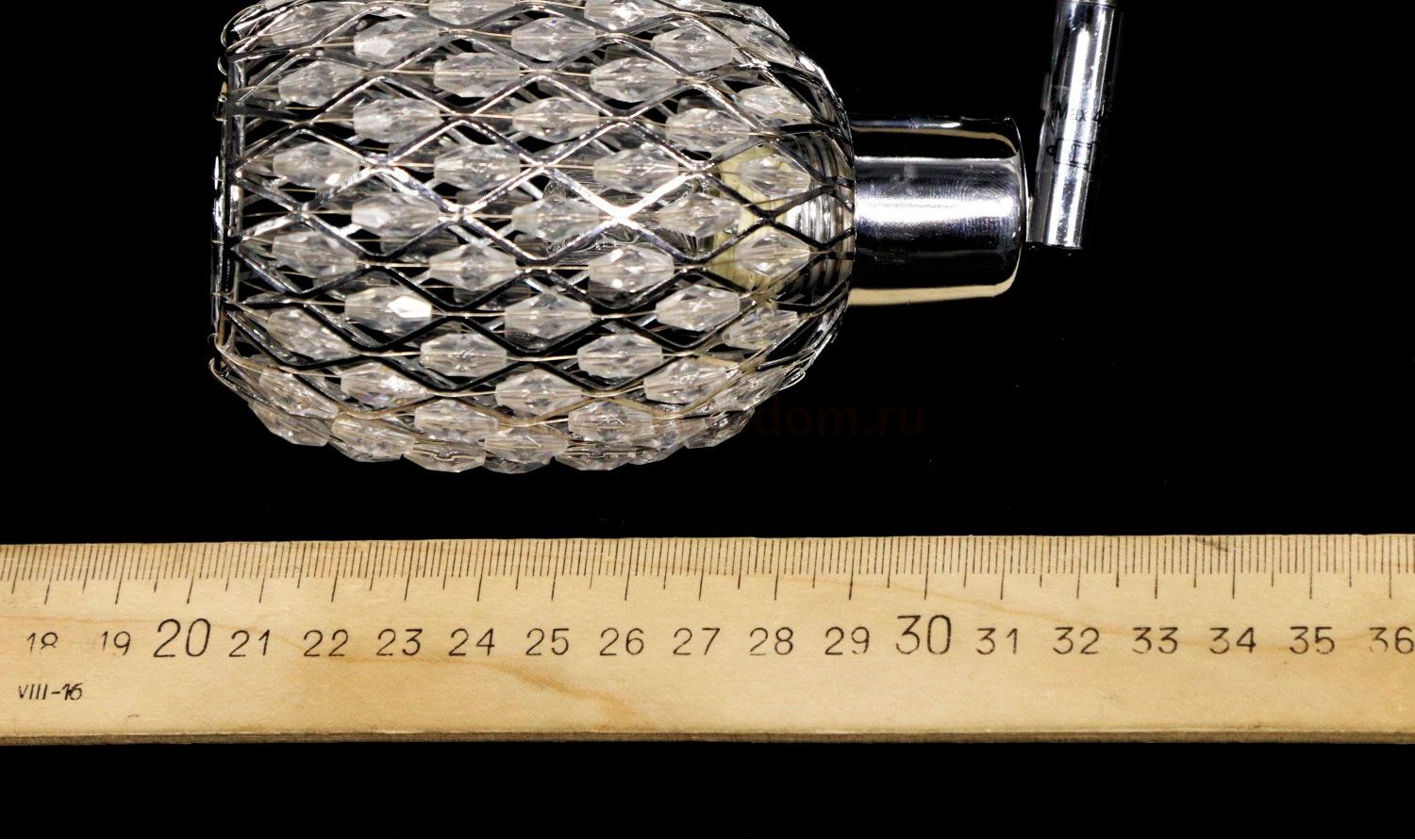 Светильник точечный Lussole LSP-0123