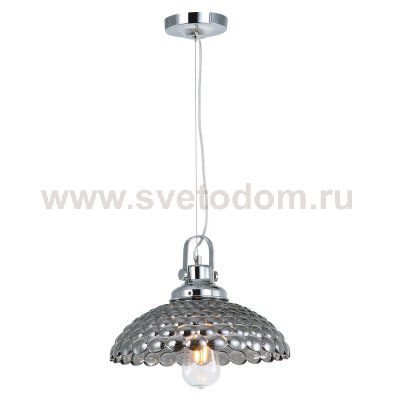 Светильник подвесной Lussole LSP-0208