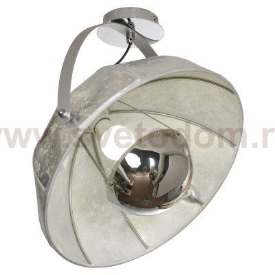 Торшеры Lussole LSP-0557-C KLAMATH
