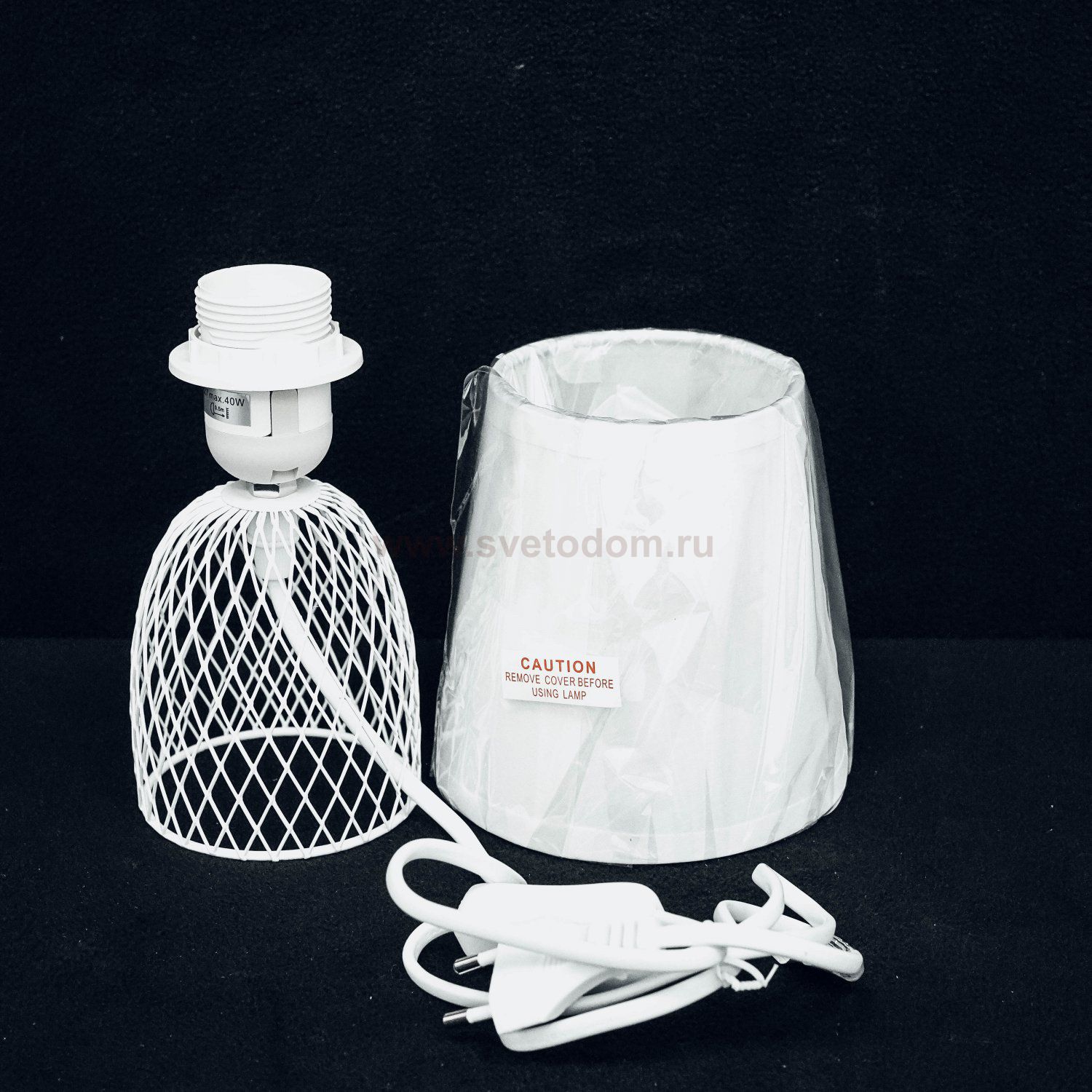 Светильник настольный Lussole LSP-0561