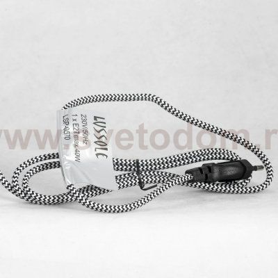 Настольные лампы Lussole LSP-0570 COZY