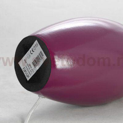 Lussole LSP-0581Wh