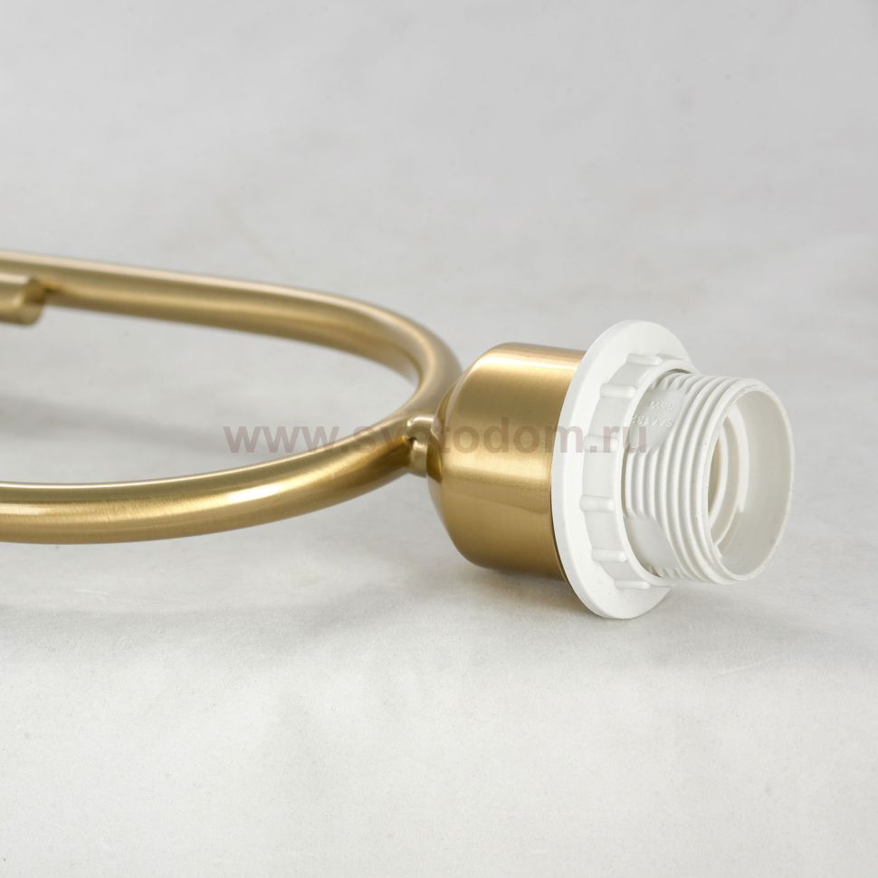 Светильник Lussole LSP-0618sh