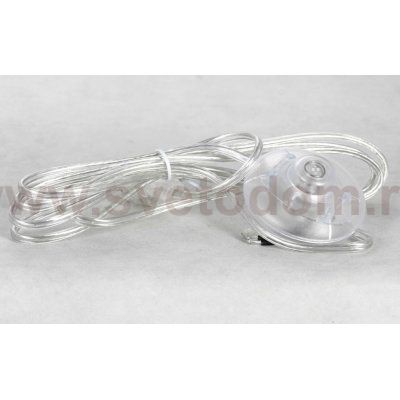 Lussole LSP-0625