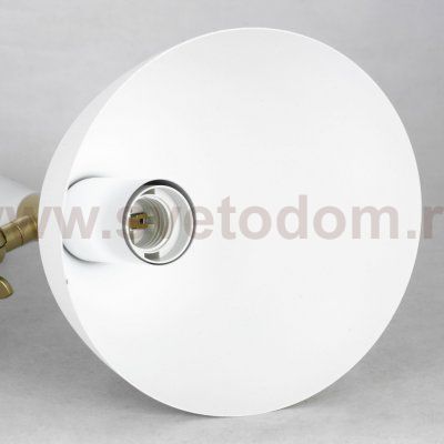 Lussole LSP-0625