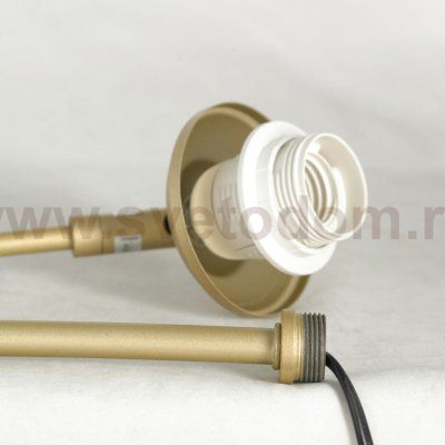 Торшер изогнутый Lussole LSP-0638