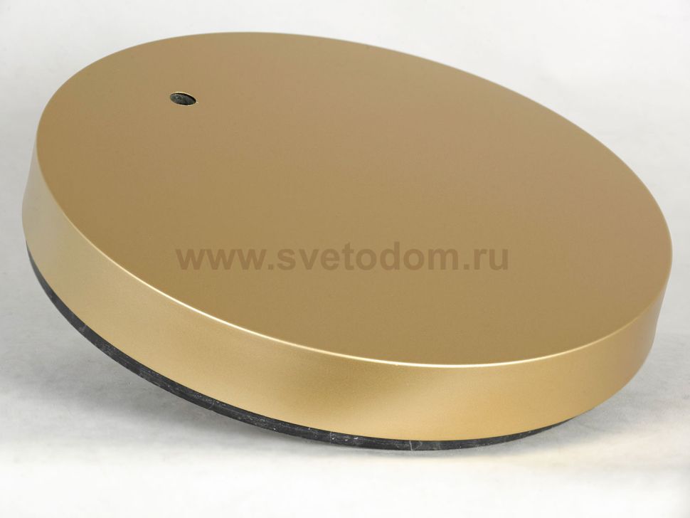 Торшер изогнутый Lussole LSP-0638