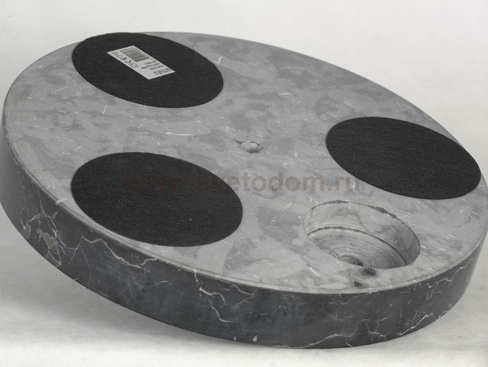 Торшер изогнутый Lussole LSP-0638