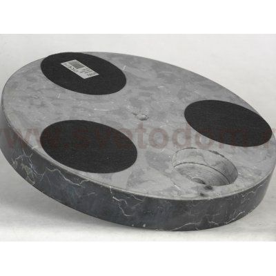 Торшер изогнутый Lussole LSP-0638