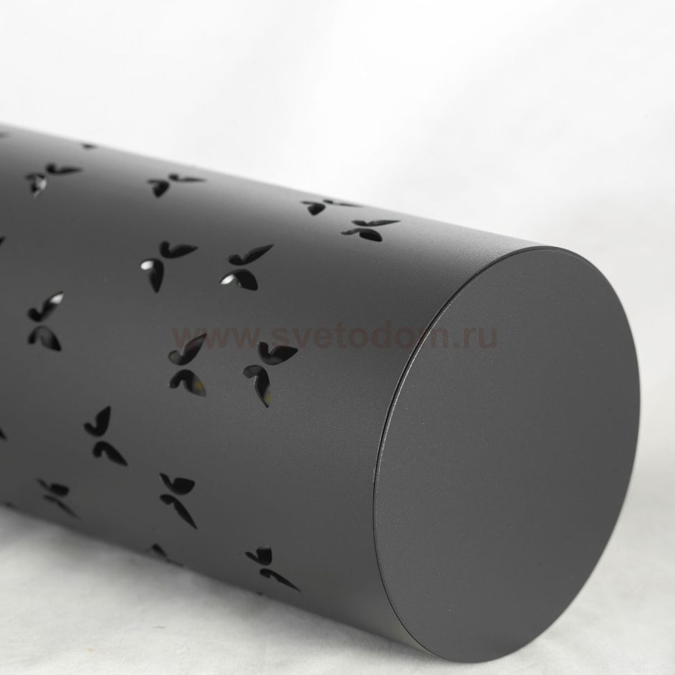 Настольная лампа Lussole LSP-0902 ANTIOCH