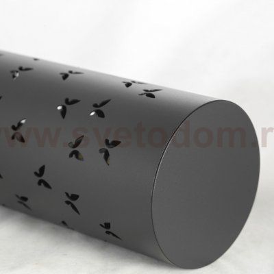 Настольная лампа Lussole LSP-0902 ANTIOCH