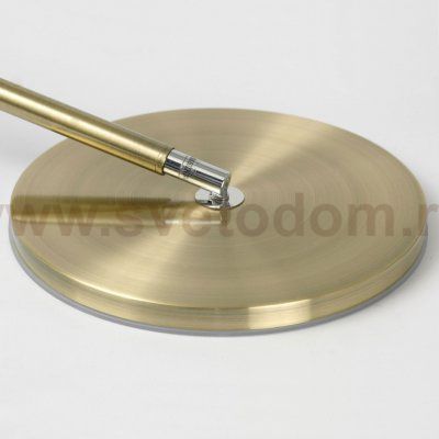 Торшер светодиодный с подсветкой для чтения Lussole LSP-0904