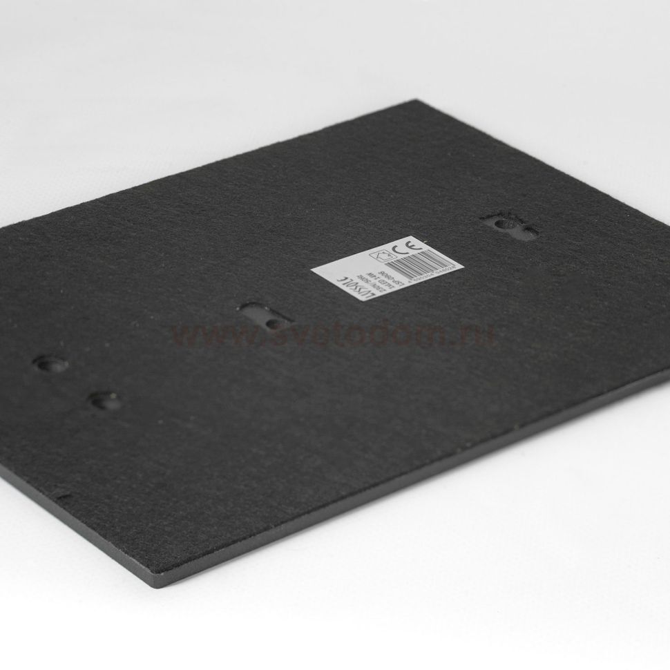 Торшер Lussole LSP-0906 MODESTO