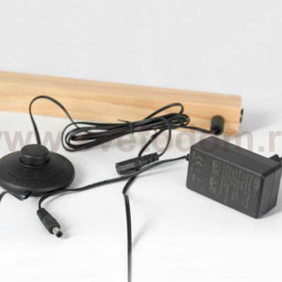 Торшер Lussole LSP-0907 MODESTO