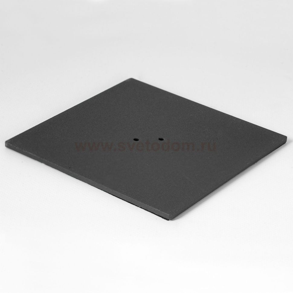 Торшер Lussole LSP-0907 MODESTO