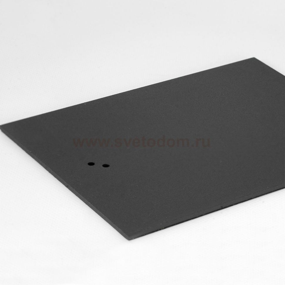 Торшер Lussole LSP-0910 MURRIETA