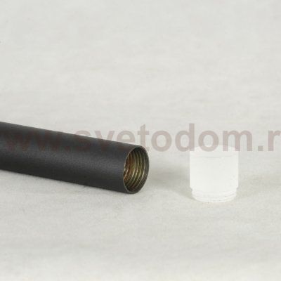 Lussole LSP-7002