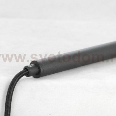 Lussole LSP-7002