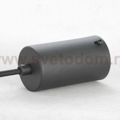 Lussole LSP-7002