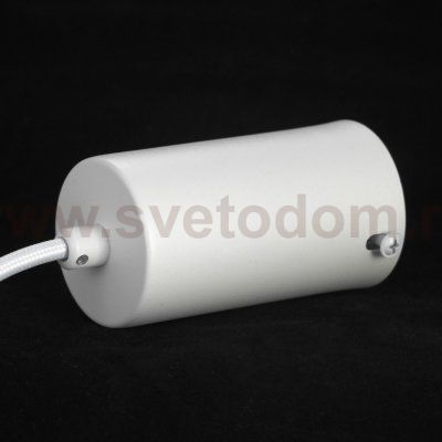 Lussole LSP-7003