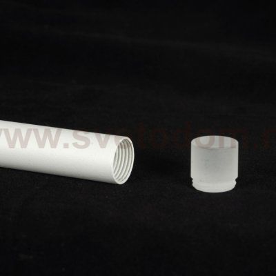 Lussole LSP-7003