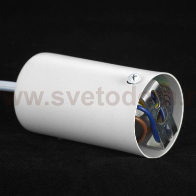 Lussole LSP-7003