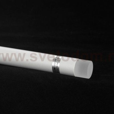 Lussole LSP-7003