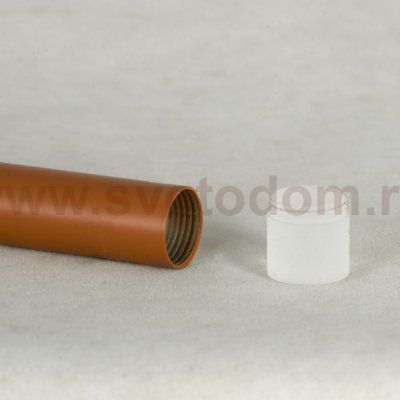 Lussole LSP-7005