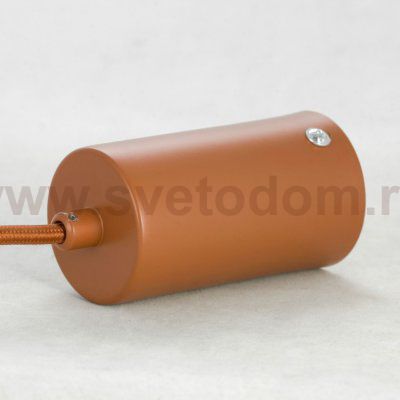 Lussole LSP-7005