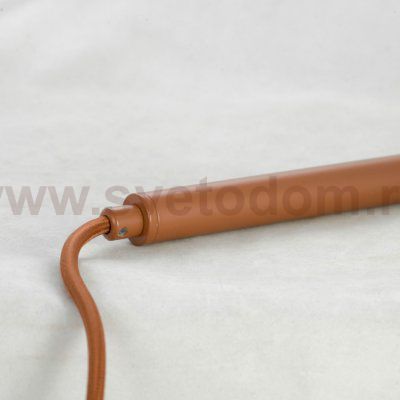 Lussole LSP-7005
