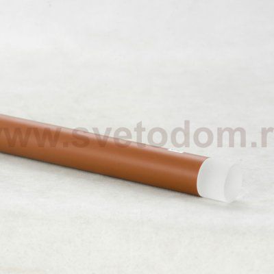 Lussole LSP-7005