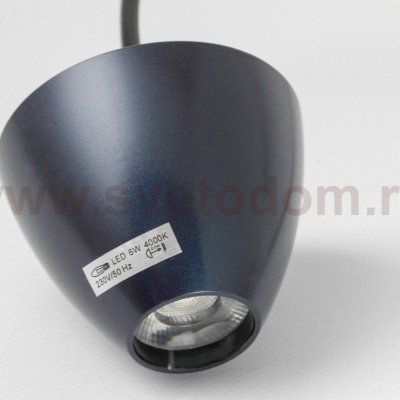 Светильник подвесной Lussole LSP-7081