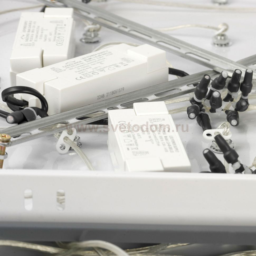 Люстра мультиплекс Lussole LSP-7098 LITTLEROCK