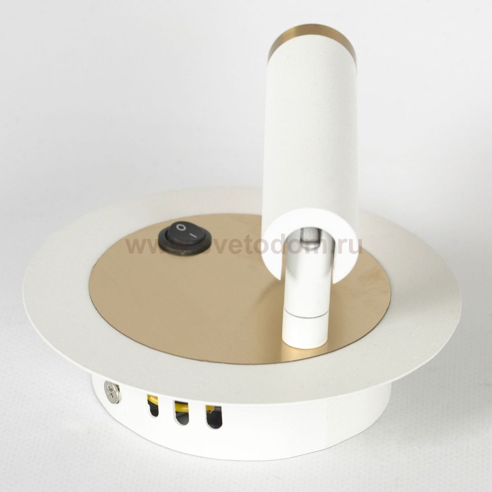 Бра настенное Lussole LSP-7100 COZY