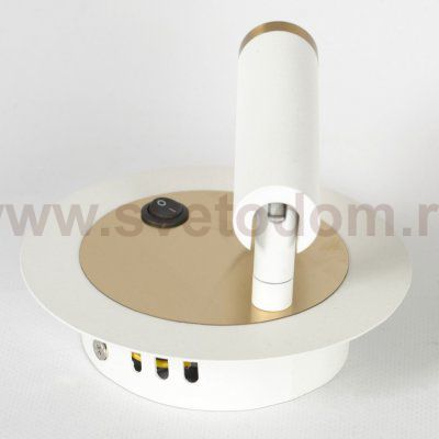 Бра настенное Lussole LSP-7100 COZY