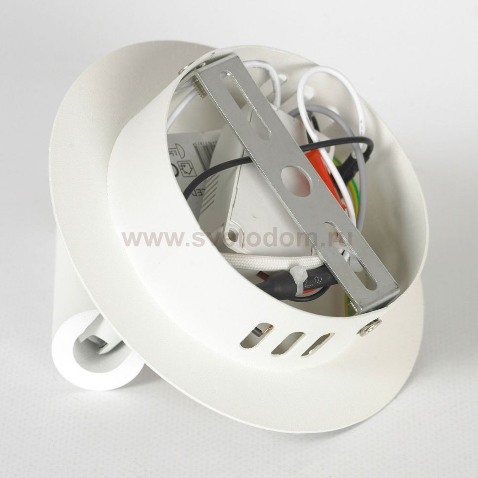 Бра настенное Lussole LSP-7100 COZY