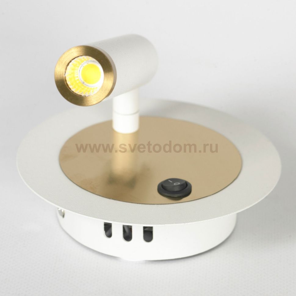 Бра настенное Lussole LSP-7100 COZY